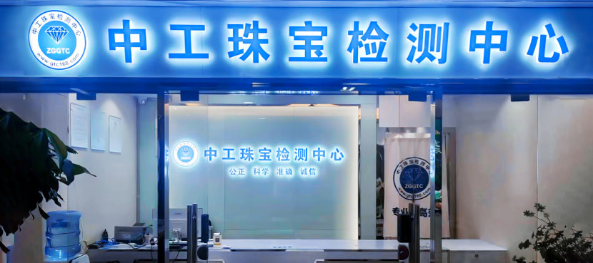 1724896890190050.jpg 1699603561669046111.jpg